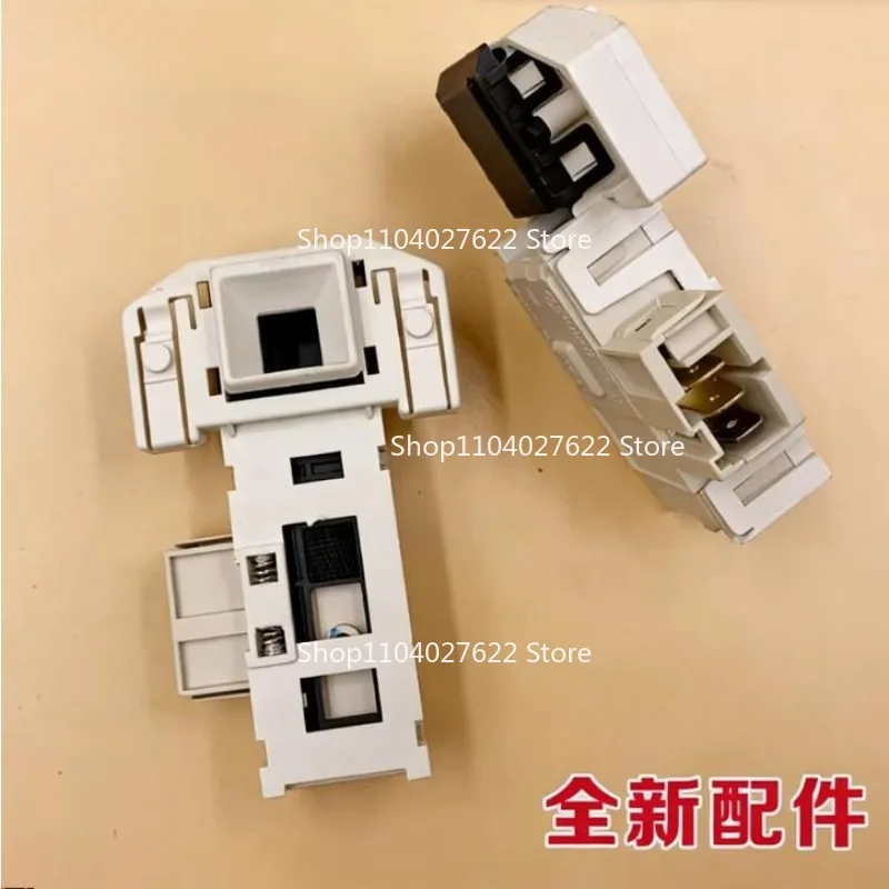 Applicable to Dr. Siemens drum washing machine door lock door switch TYPE881 DKS67 DM070 DA070