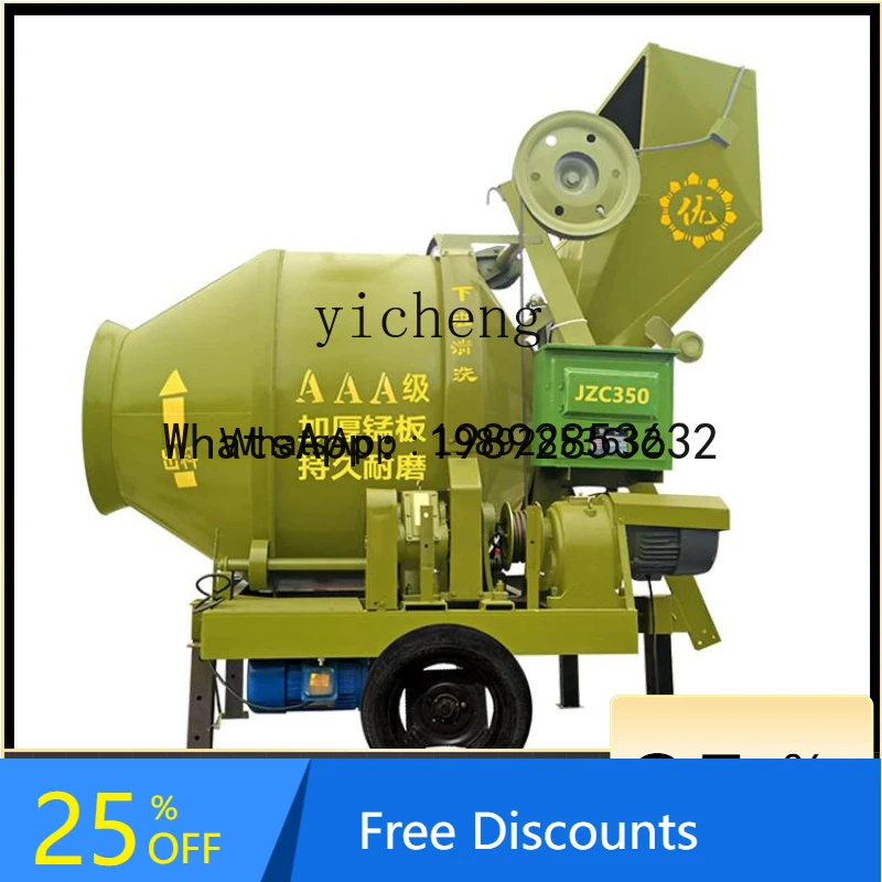 Mixer beton A1 untuk lokasi konstruksi, mixer mortar semen otomatis, mixer drum beton