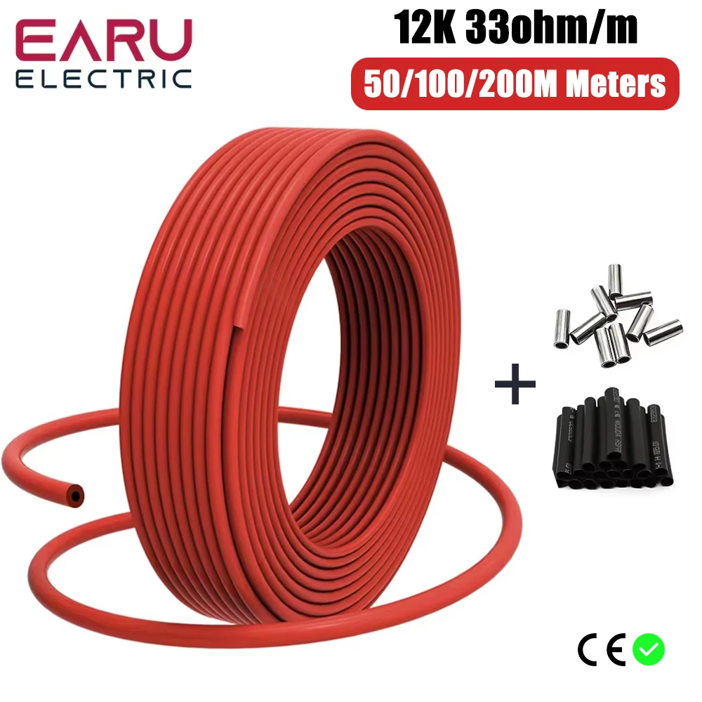 5-100 Meters Infrared Warm Floor Cable 12K 33ohm/m Electric Carbon Heating Wire Coil 3.0mm Fiber Wire Floor Hotline Thickening