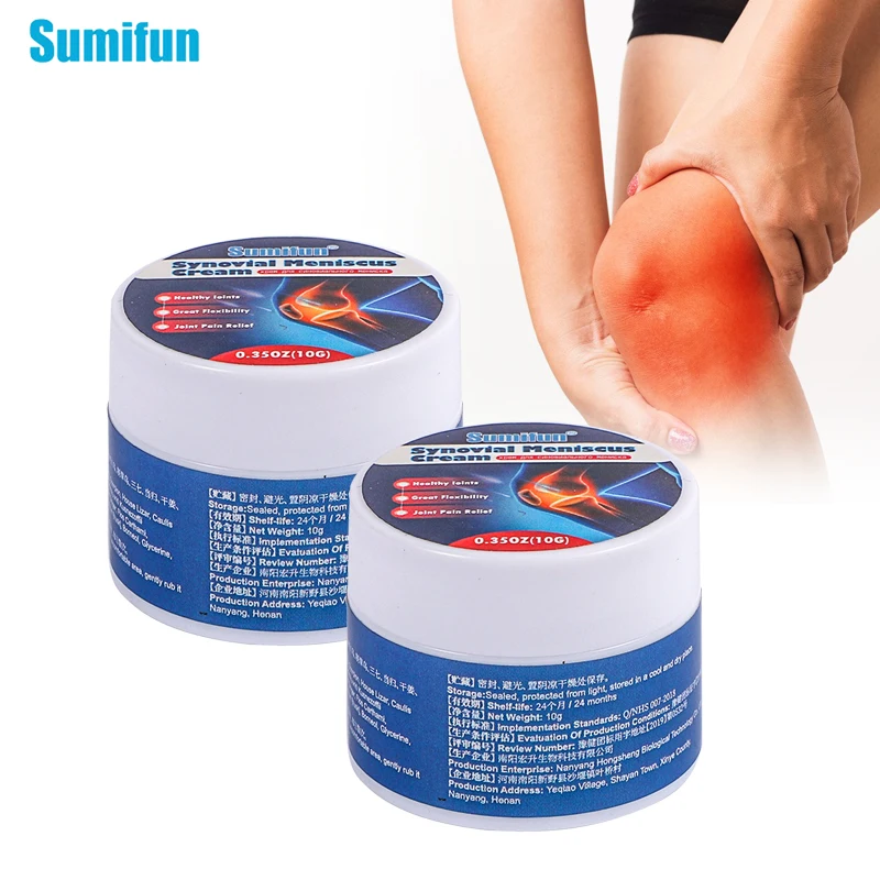 

2Pcs Sumifun Synovitis Treatment Cream Meniscus Knee Pain Relief OIntment Arthritis Rheumatism Muscle Joint Ache Care Plaster