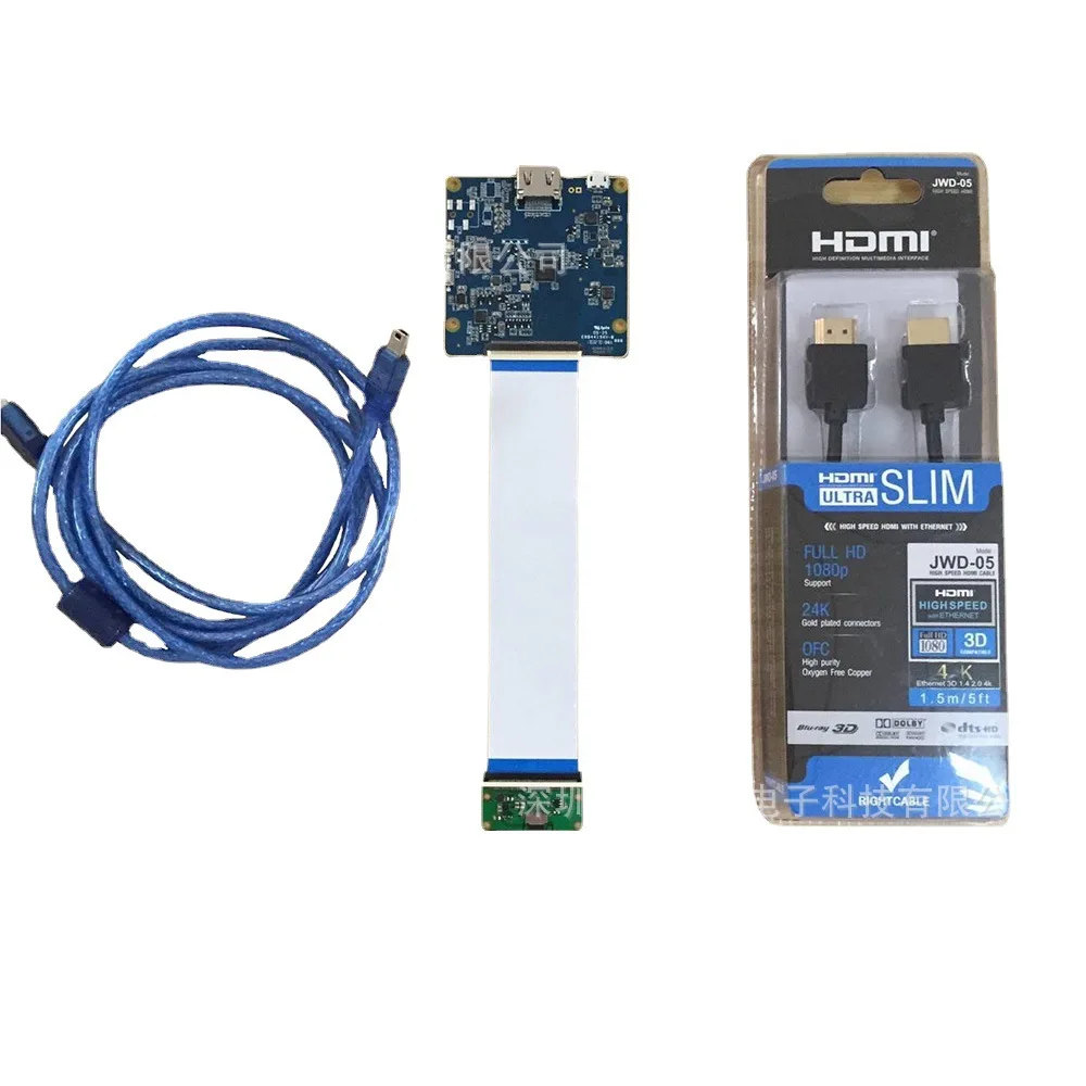 Placa adaptadora HDMI a MIPI de 10,1 pulgadas, placa controladora de pantalla LCD con módulo de pantalla, kit de pantalla