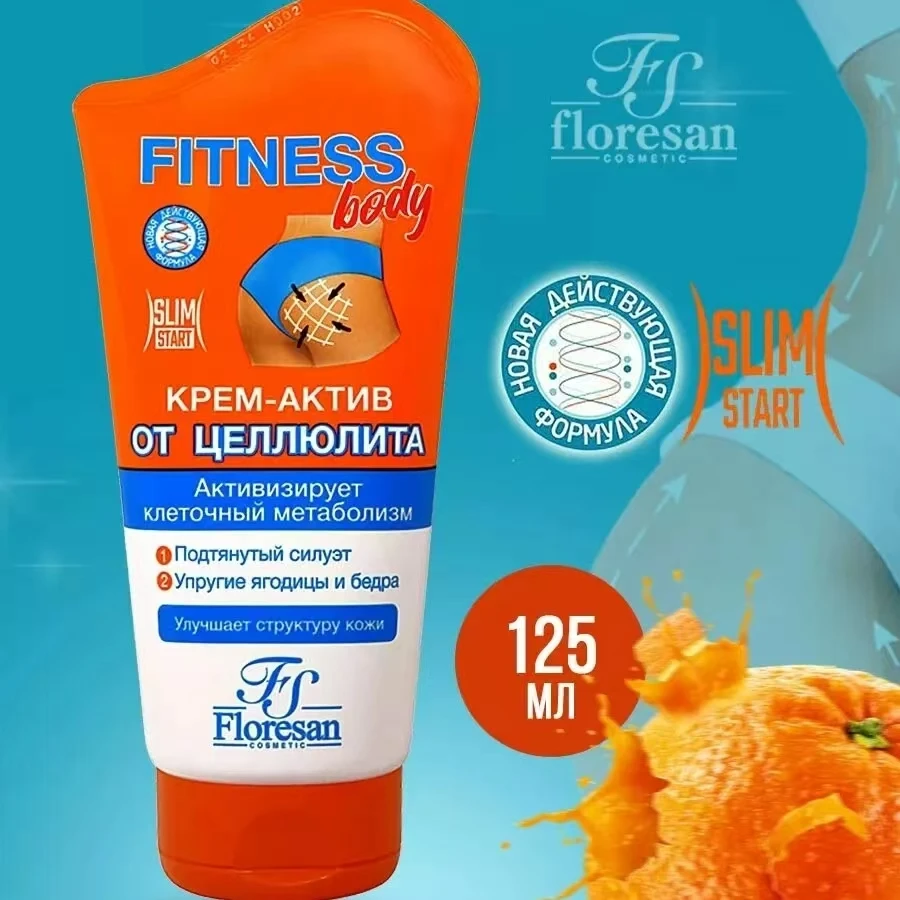 Floresan Overnight Body Slimming Cream, Russian with Papaya Extract to Firm & Prevent Stretch Marks