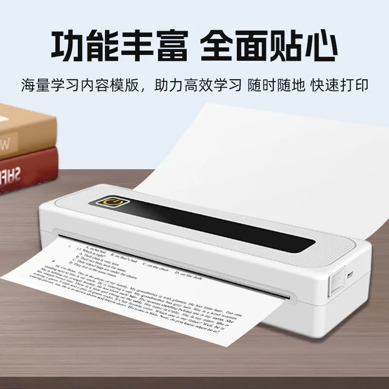 A4 portable wrong question printer can be connected to mobile phones, massive resources, office, small learning artifact