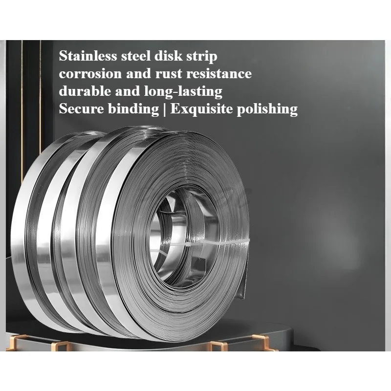 304 Stainless Steel 19mm30m Coil Outdoor Marine Cable Steel Rolling Strip Packing Strip Metal Steel Strip