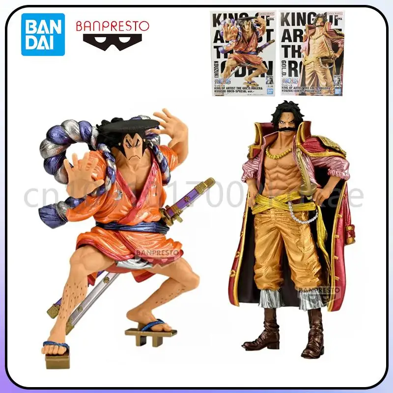 Original In Stock Bandai Banpresto One Piece King of Artist The Gol D Roger Kozuki Oden Action Figures Model Collectibles Gift