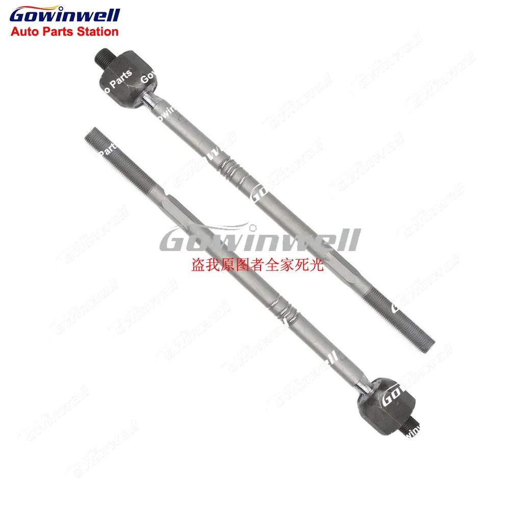 

LR033529 LR059264 Pair of 2pcs Front Alex Steering Inner Tie Rod Ends Ball Joint Kits For Land Range Rover L405 Hybrid