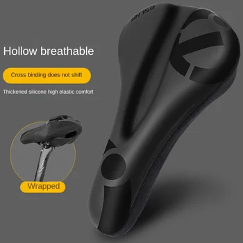 ESLNF-funda impermeable antideslizante para sillín de bicicleta, cojín acolchado para deportes al aire libre, funda de asiento acolchada con absorción de impacto