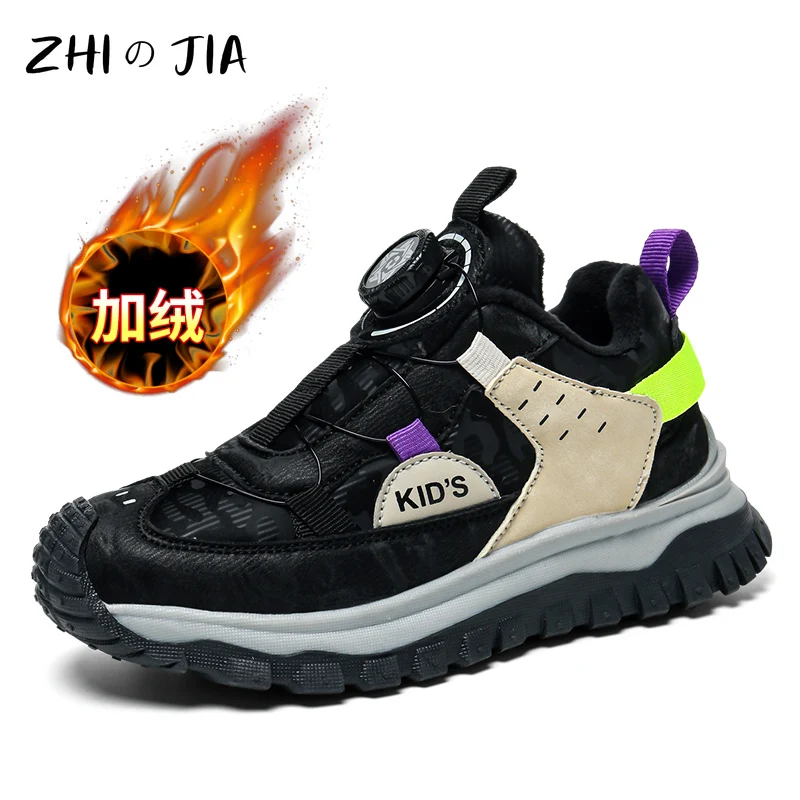 Children\'s Winter New Plush Shoes Outdoor Anti slip Wear Resistant Warm Sneaker Boys Girls Rotating Buckle Leather Running Shoes