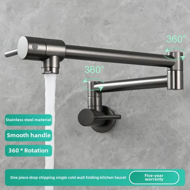 

Stainless Steel Folding Kitchen Faucet Vegetable Basin Sink Embedded Rotary Single Cooling Wall Kitchen Faucet