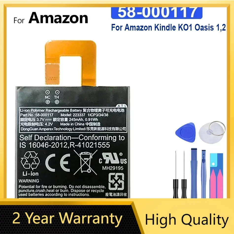 

Tablet Battery 245mAh, 58-000117, For Amazon Kindle KO1, Oasis 1, 2 , Oasis1, Oasis2