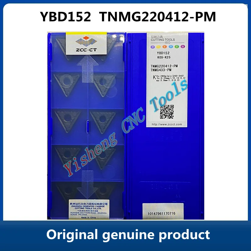 

ZCC CT TNMG220408-PM TNMG220412-PM TNMG220416-PM YBD102 YBC151 YBC351 YBC251 YBD152 YBC252 YBC152 Genuine Zhuzhou carbide blades