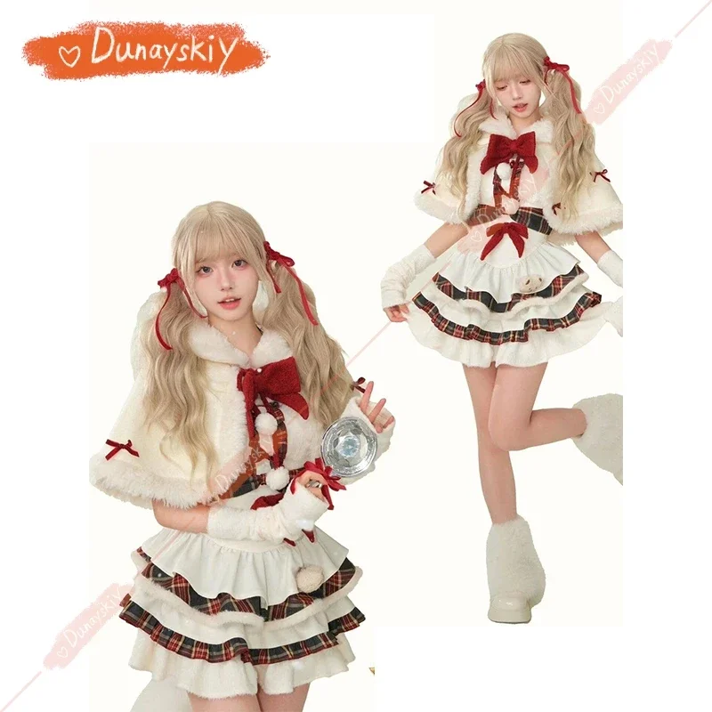 CosplayWinter Y2K Kawaii لوليتا فستان تأثيري حلي المرأة القوس مقنعين شال سترات قصيرة 2025 عيد الميلاد السنة الجديدة فساتين البدلة