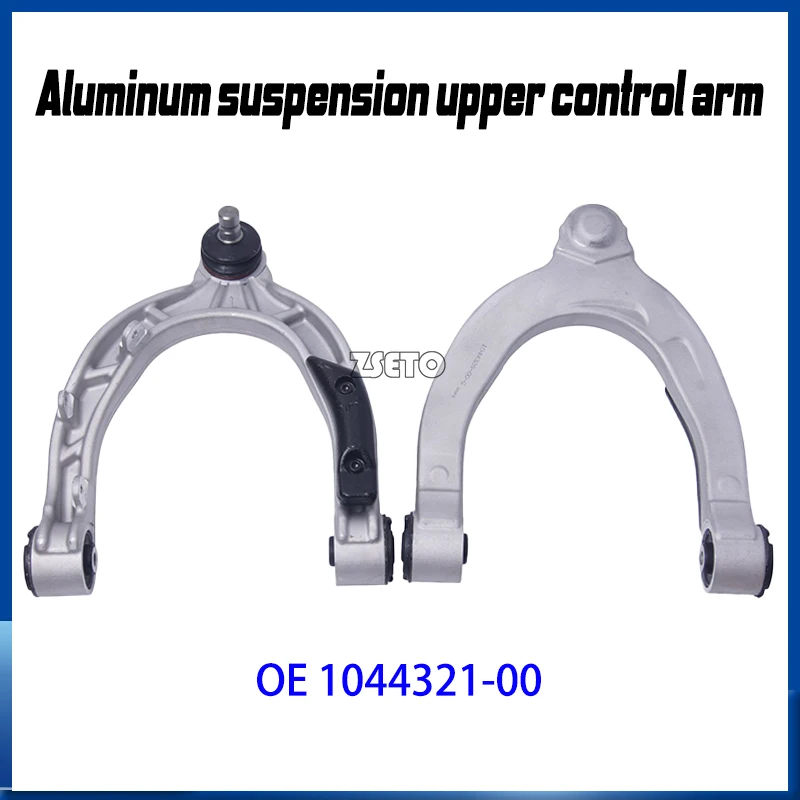 

OE 1044321-00-G Suspension Upper Control Arm Front Left and Right for Tesla Model 3 Model Y 2017 - 2022 Aluminum Car Accessories