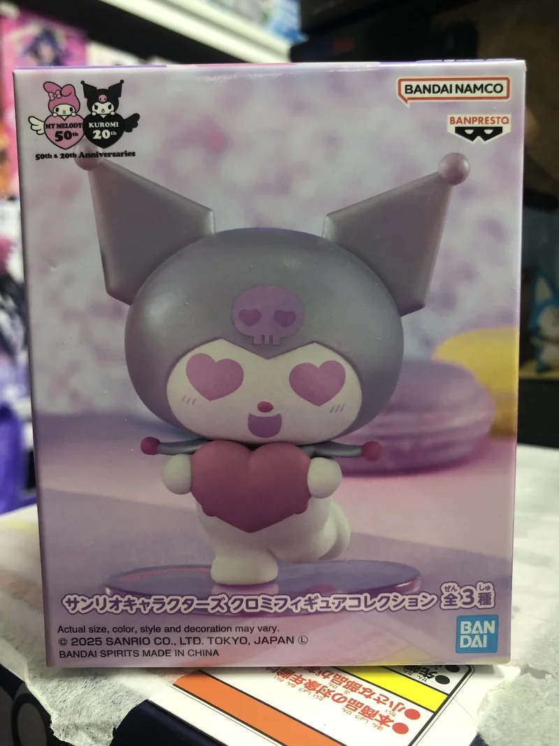 Original SANRIO Kawaii Figur Puppe Kuromi Desktop Dekorationen Spielzeug Geschenke