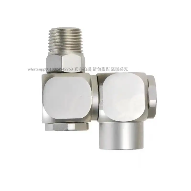 Big wind gun quick connector with switch valve high pressure resistant steel joint trachea pneumatic tool wind gun accessories