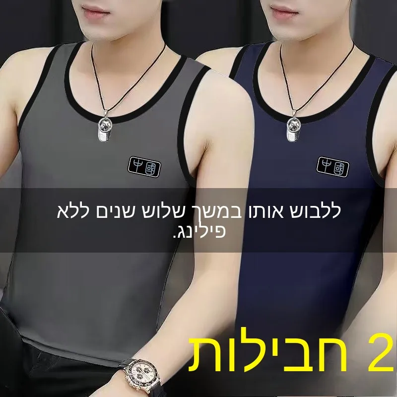 Men's Summer Slim Fit Cotton Tank Top Sleeveless Sporty Lightweight Breathable Trendy Sweatshirt Shoulder Pad Removal