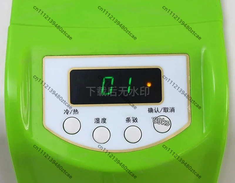 Hot and Cold Automatic Wet Roll Towel Dispenser Home Commercial Tissue Dispenser