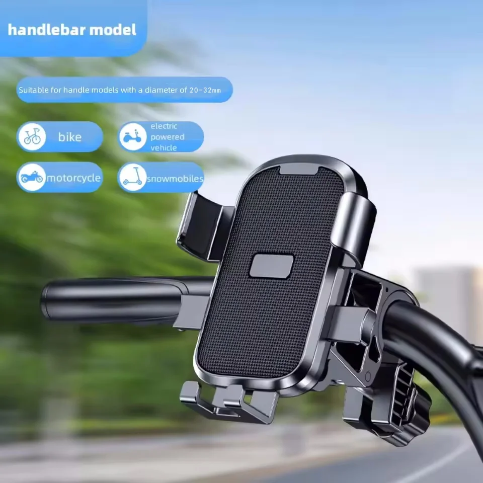 360° Rotatable Electric Bicycle Phone Holder for iPhone Xiaomi Riding MTB Bike Moto Motorcycle Stand Bracket Non-slip Cycling