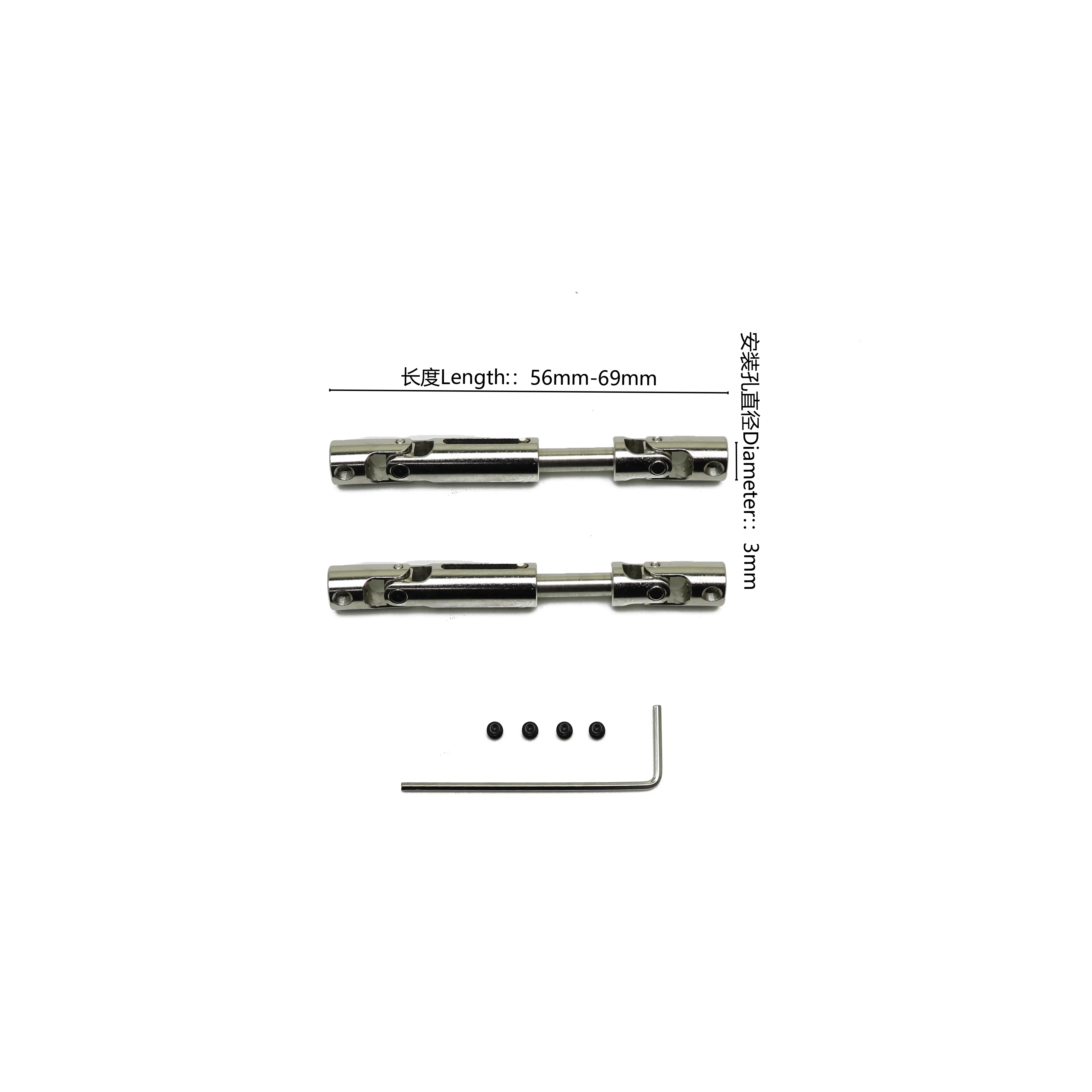 WPL remote control car metal drive shaft accessories are suitable for c74 c74-1 C94 C24