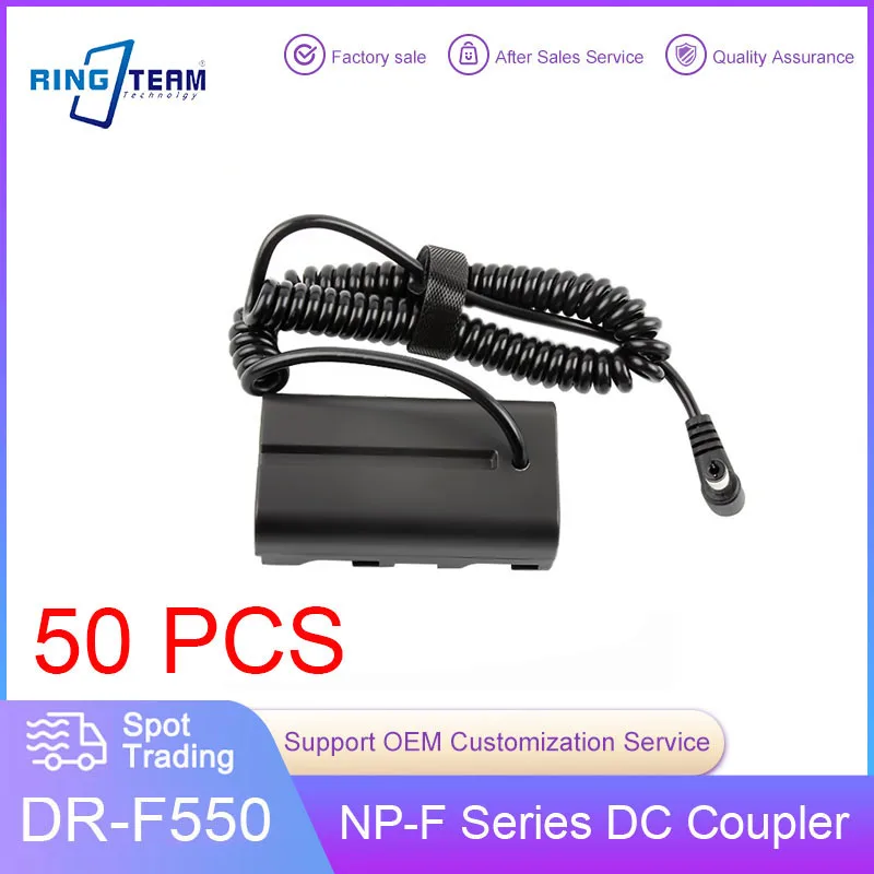 

50X Coiled Cable NP-F NP F550 Dummy Battery F750 F770 F960 F970 DC Coupler Fit DK-415 For Sony PXW-Z150 NEX-FS100 AC-VL1 HXR-NX5