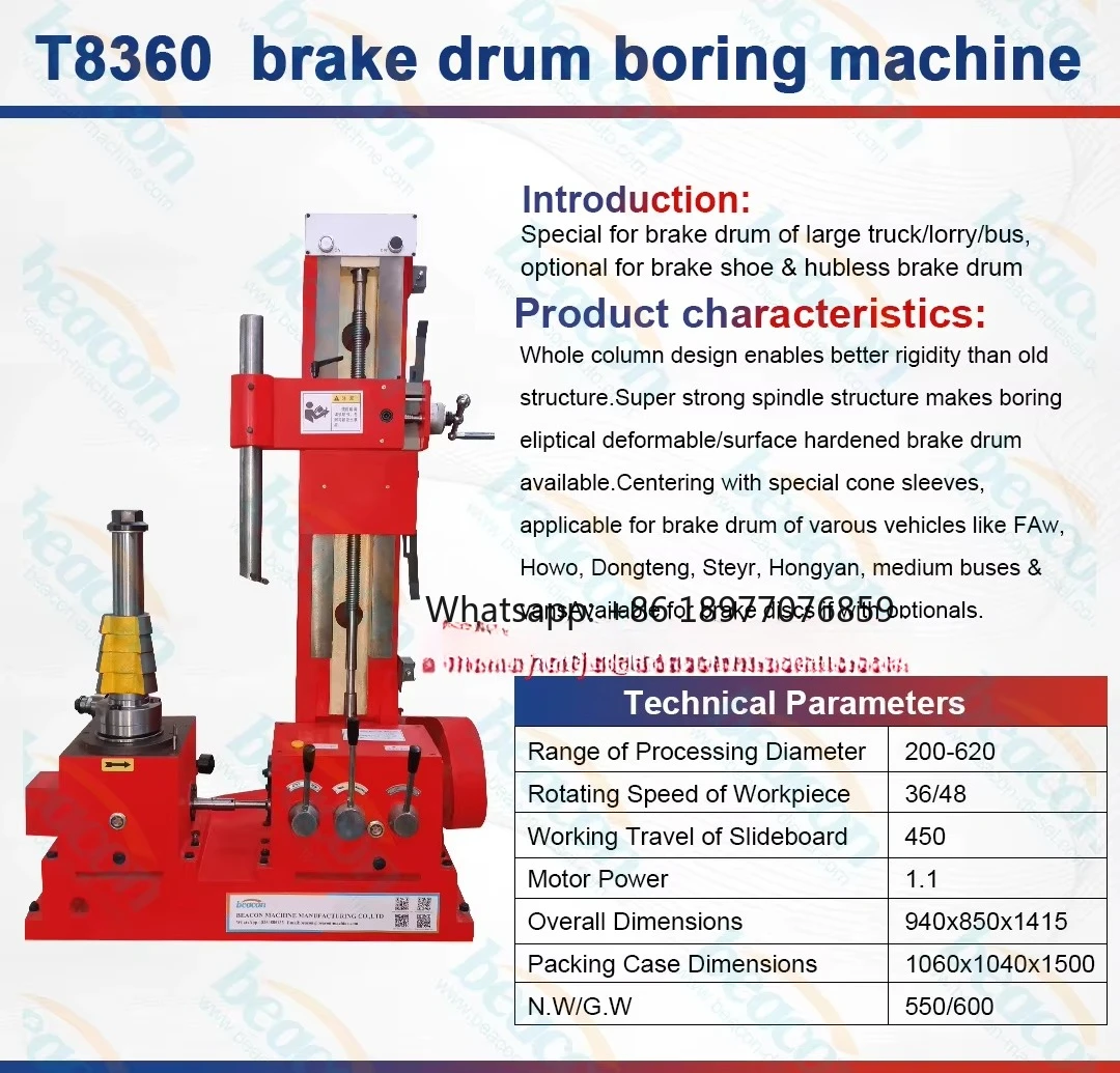 2026 BEACON MACHINE T8360 Brake Drum Boring Machine