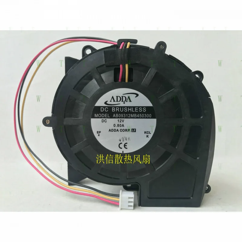 

H 1 PCS ADDA Fan AB09312MB450300 DC 12V 0.80A 3 Pin Turbo blower fan