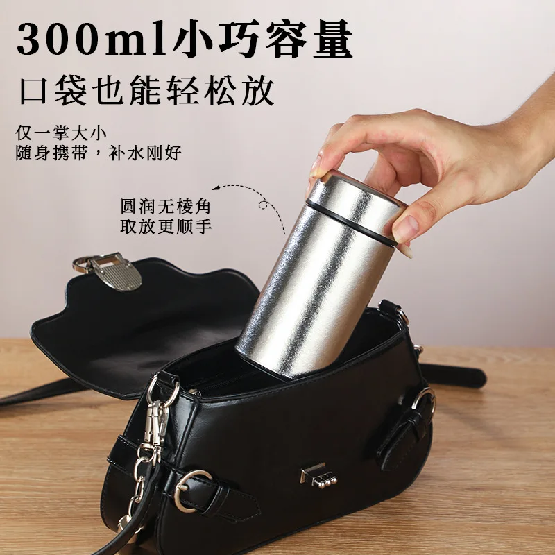 200/300ml Mini Pure TitaniumVacuum Flasks,Double Layer Pocket Thermos Cup,Antibacterial Fresh-keeping,Portable Gift Water Bottle