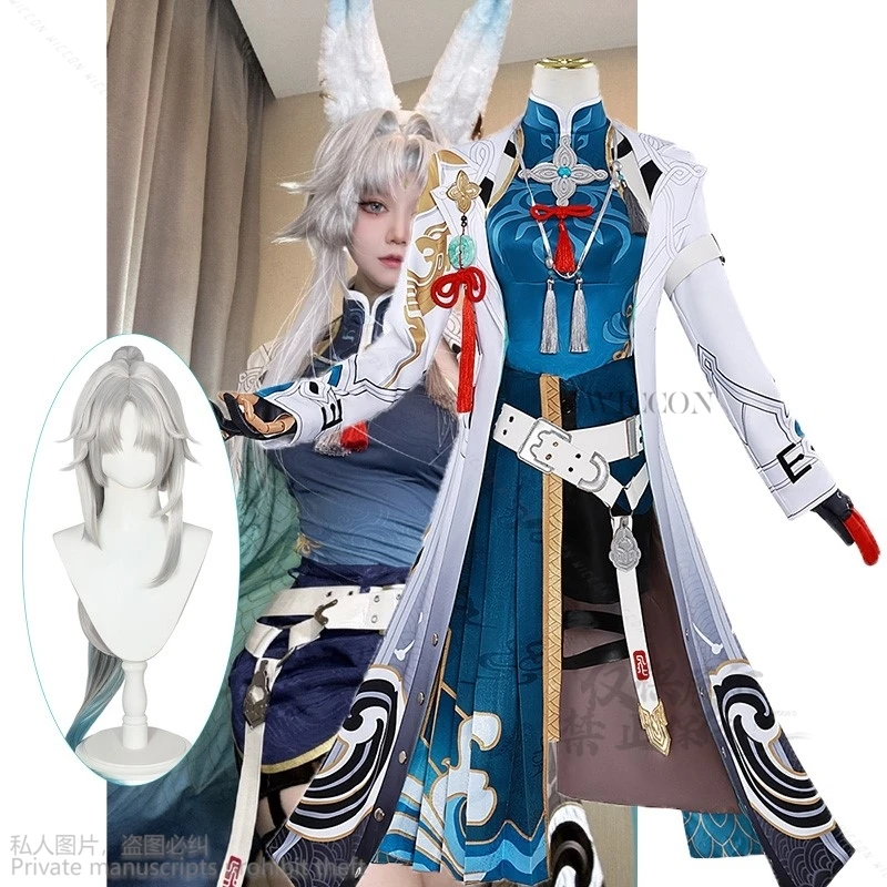 Anime Game Honkai Star Rail Feixiao Cosplay Costume Xianzhou Yaoqing The Great General Fei Xiao Cosplay For Halloween Party Wigs