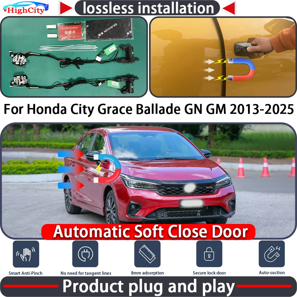 

Электрический привод замка двери HighCity для Honda City Grace Ballade GN GM 2013-2025: система плавного закрывания с автоматическим доводчиком