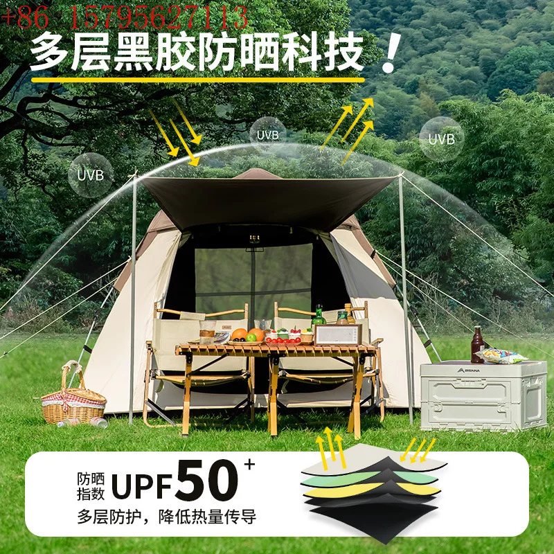 Tenda da esterno pieghevole portatile automatica parco campeggio attrezzatura da campeggio esterna protezione solare in vinile ispessito antipioggia