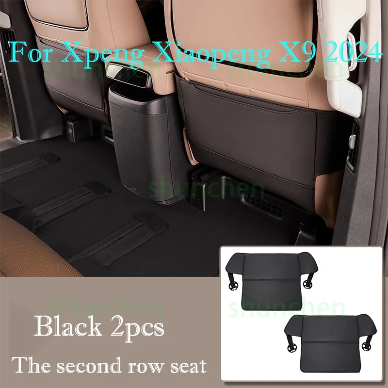 

Car Rear Row Anti-kick Covers for Xpeng Xiaopeng X9 2024 Seat Back Kick Protector Dirt-proof Leather Interior Accessories