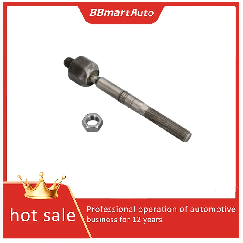 

971423810 Внутренняя рулевая тяга BBmart — 1 шт., совместима с Porsche Panamera 971