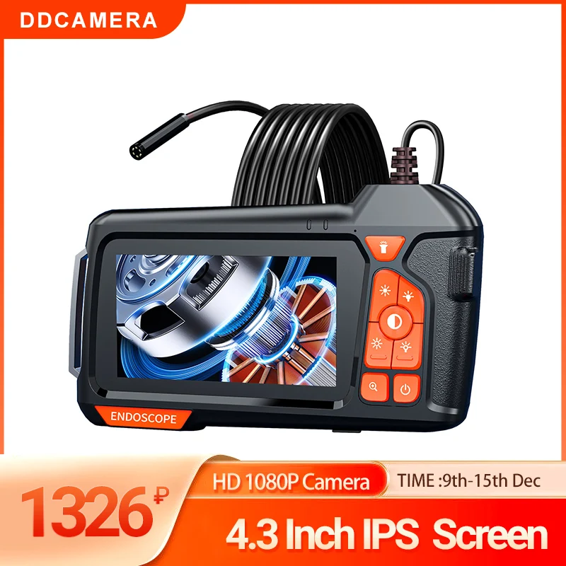 4.3 inch LCD HD Digital Handheld Endoscope Camera with Light P67 Waterproof Snake Camera for Automotive HVAC Drain Wall