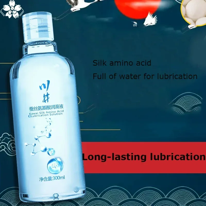 Anal Lubrication Water-based Sex lubricant 300ml Love Gel Sex lube Couples Gay Vaginal Orgasm Oil Sex Masturbation Lubricant