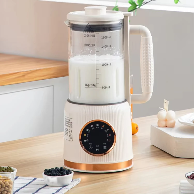 

High Quality Low Price Soybean Milk Machine Juicer Baby Food Almond Portable Fruit Juice Nut Milk Machine