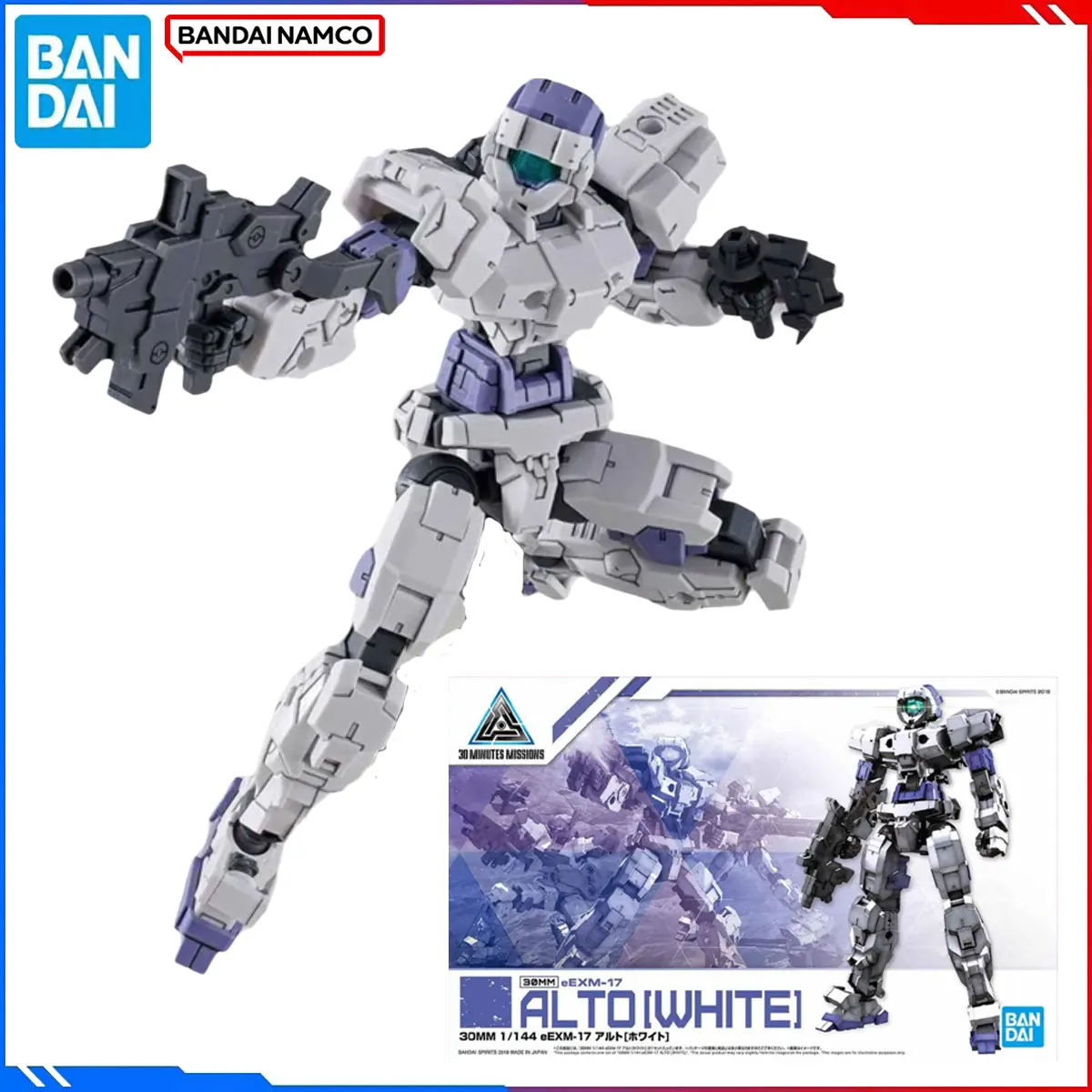 

Подлинная Bandai, оригинальная фигурка 30 мм, наборы моделей, 30 мм, 1/144, аниме-фигурки GeEXM-17, белая альт-белая экшн-модель, рождественские игрушки, подарок