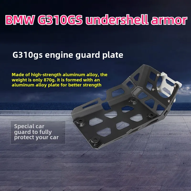 The Motorcycle Engine Bottom Shield Applies To The BMW G310GS 2017- Bottom Shell Armored Chassis Protection Cover Aluminum Alloy