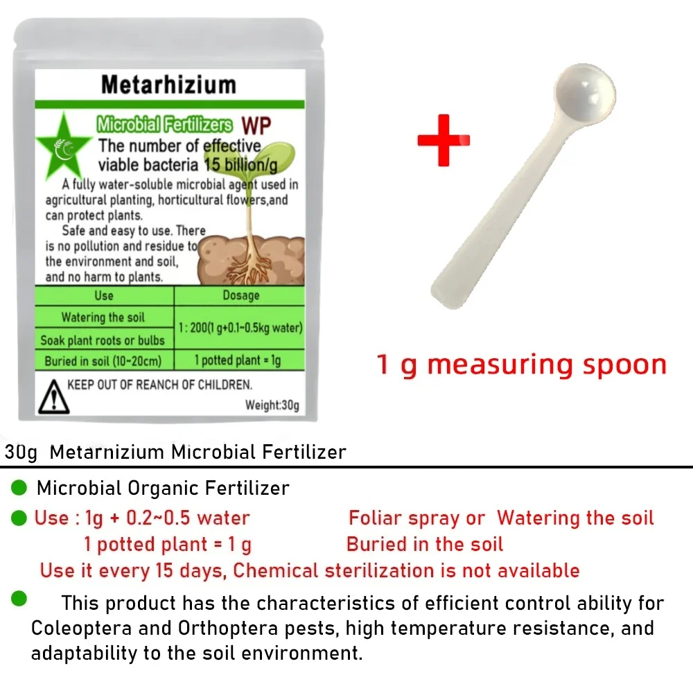 30g Metarhizium Eco-Safe Microbial Water-soluble Fertilizer Protect Plants Natural Biofertilizer for Sustainable Agriculture