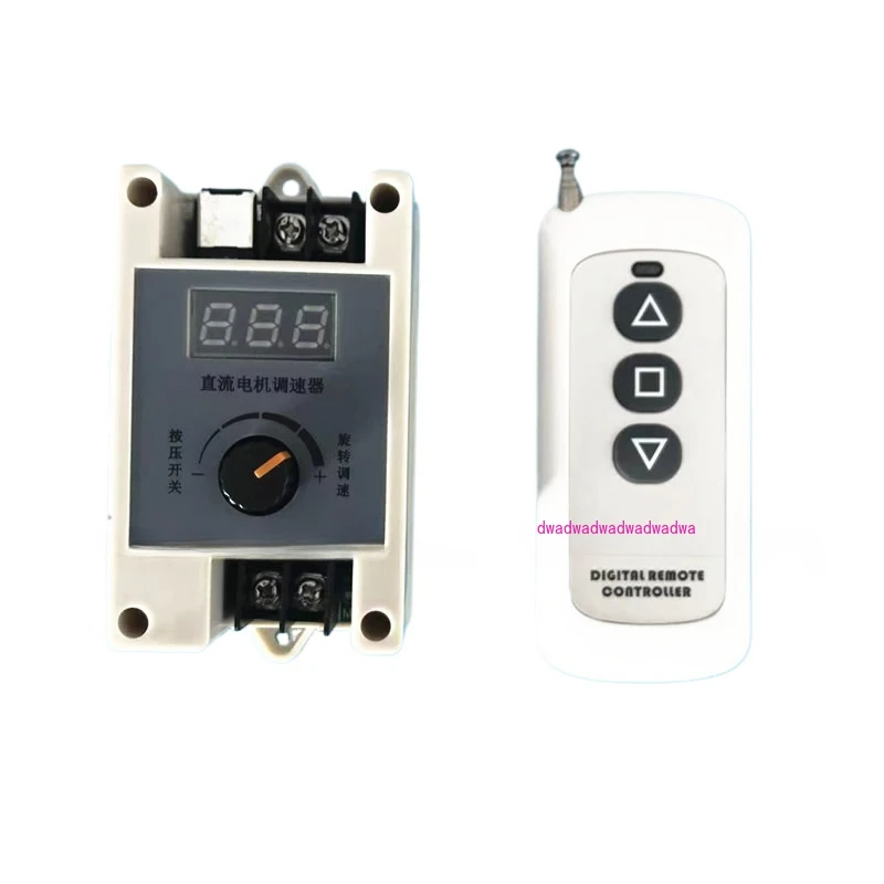 12V 24V 5A wireless remote control DC motor speed controller, PWM stepless speed control switch, frequency: 13Khz