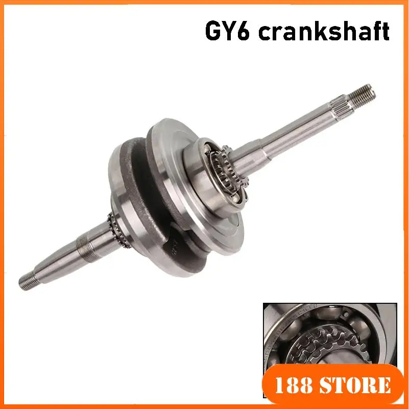 

GY6 125cc 150cc scooter moped ATV kart quad crankshaft