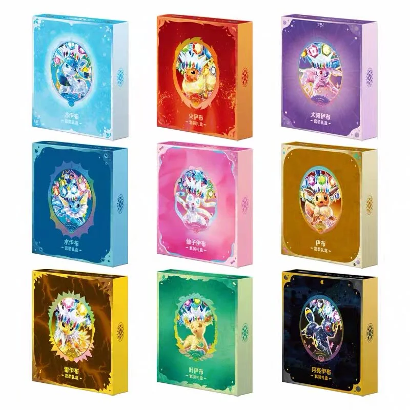 Neu eingetroffen: Original Pokémon Evoli-Evolutionen PTCG Sammelkarten-Geschenkbox – Terastal-Gathering-Themen-Sammelmappe mit Kartenhüllen