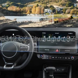 Tempered glass screen protector For Kia k5 2024 2025 12.3 inch car LCD gps Navigationand Dashboard Screen anti-scratch film