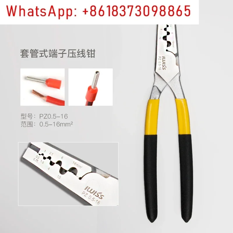 PZ0.5-16 German pin crimping pliers PZ10-35 tubular terminal crimping pliers