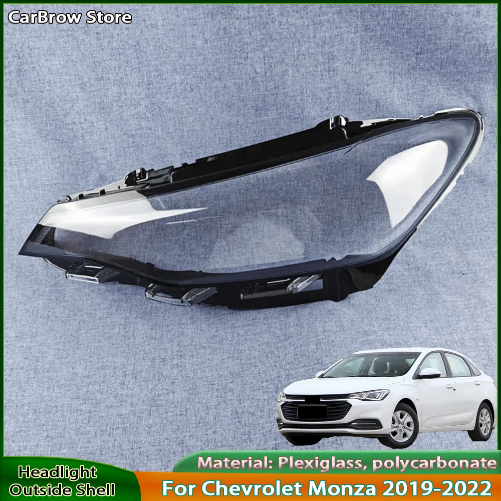 

Корпус фары, прозрачный чехол для абажура, линза из плексигласа для Chevrolet Monza 2019-2022, абажур для фары
