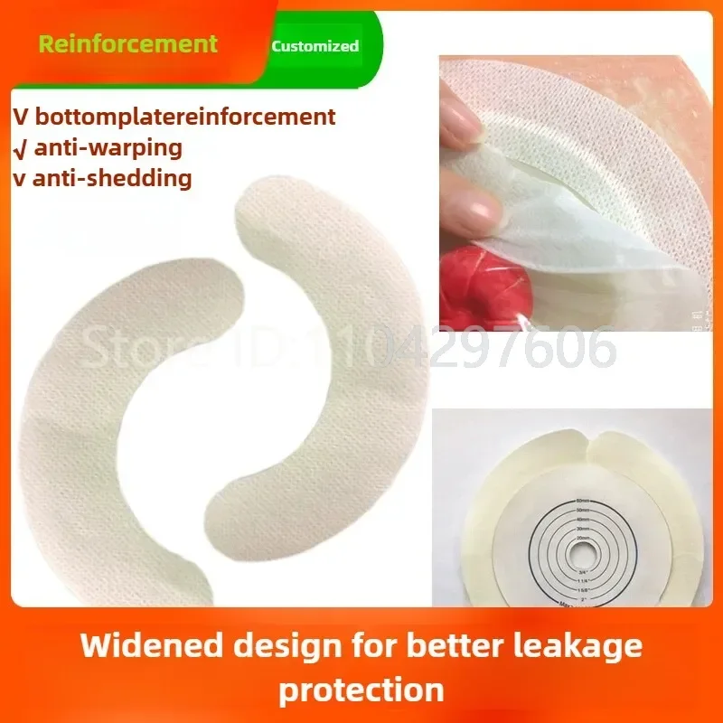 

20pcs/40pcs Colostomy Bags Hydrocolloid/spunlace Barrier Tape Skin Adhesive,Waterproof Leak Anti Warping and Displacement