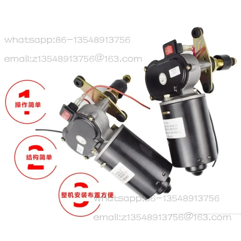 Forklift wiper motor assembly ZD1331ZD2331 wiper single scraper 12V24V30 degree forklift