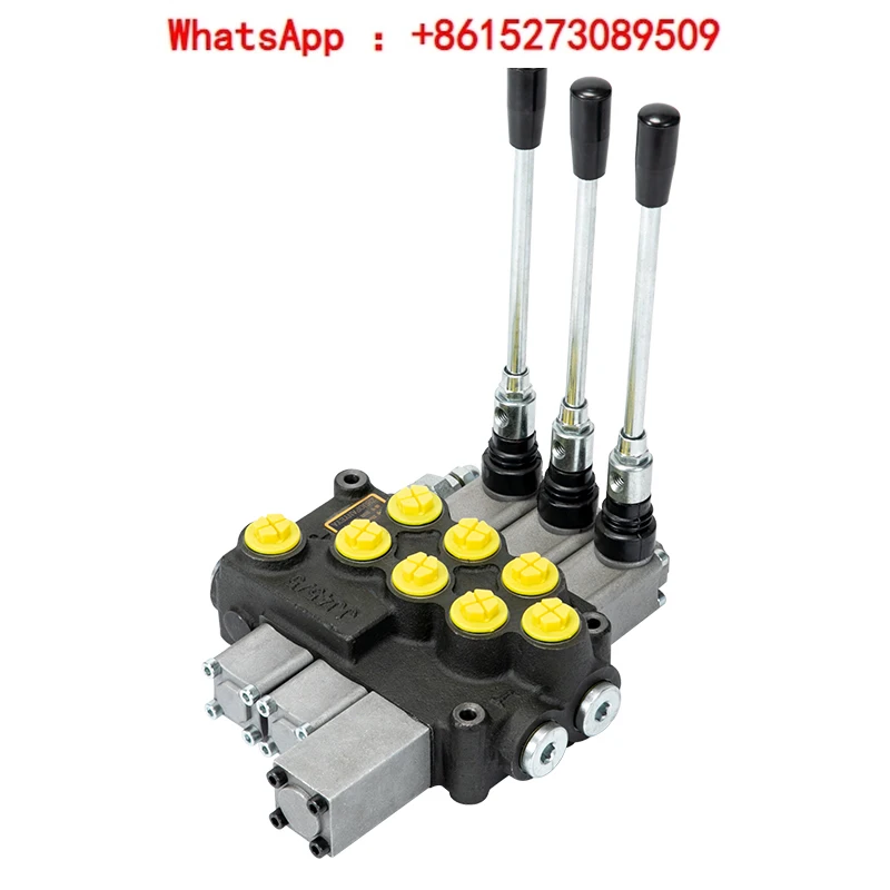 ZDa-15 floating bidirectional reset tractor modified with concrete truck fluid distributor