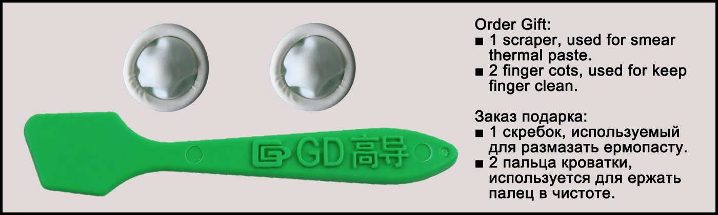Nettogewicht 3/30/150 Gramm Grau GD900-1 Wärmeleitende Fettpaste Gips Kühlkörper Verbindung für CPU GPU LED BX CB CN ST – Detail 13