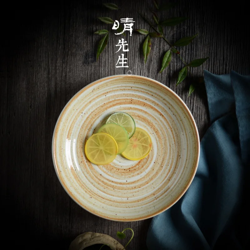 

★Mr. Qing Japanese Three-Color Ceramic Frosted Wide Edge Stoneware Pasta Dish Western Cuisine Plate Soup Plate Household Plate