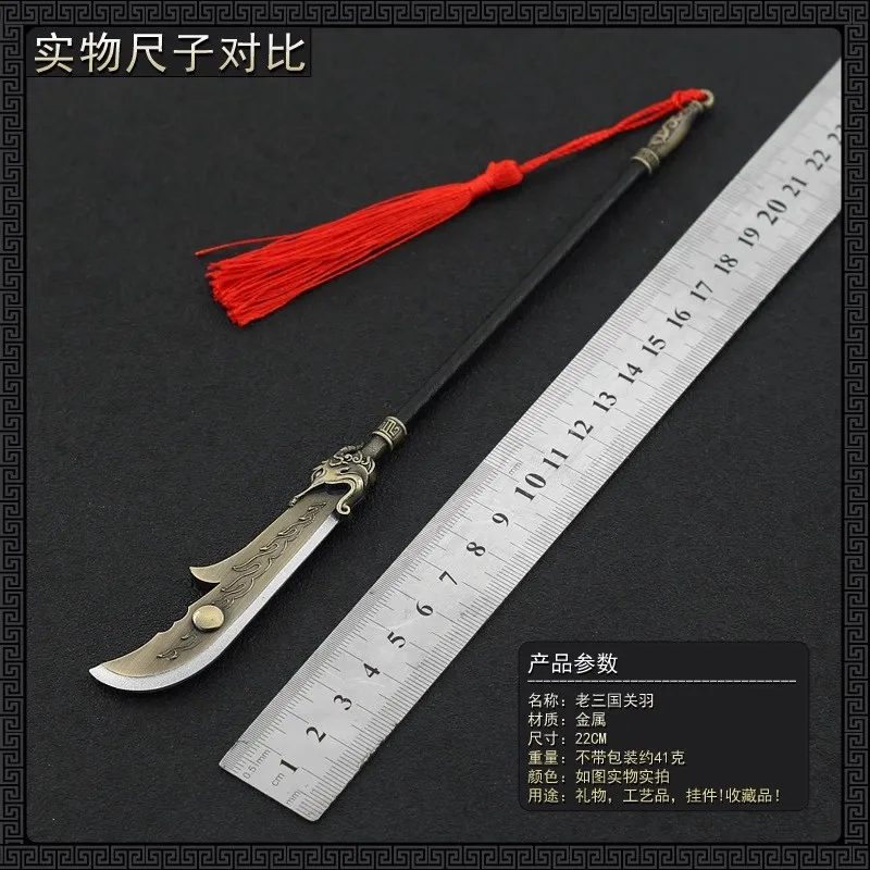 YYDS 1/6 soldado en miniatura juguete frío viejo tres reinos cuchillo de luna creciente modelo apto para cuerpo de figura de acción de 12 pulgadas en Stock